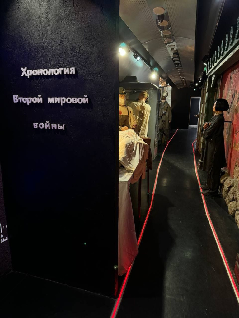 26.05.2025_poezd2.jpg