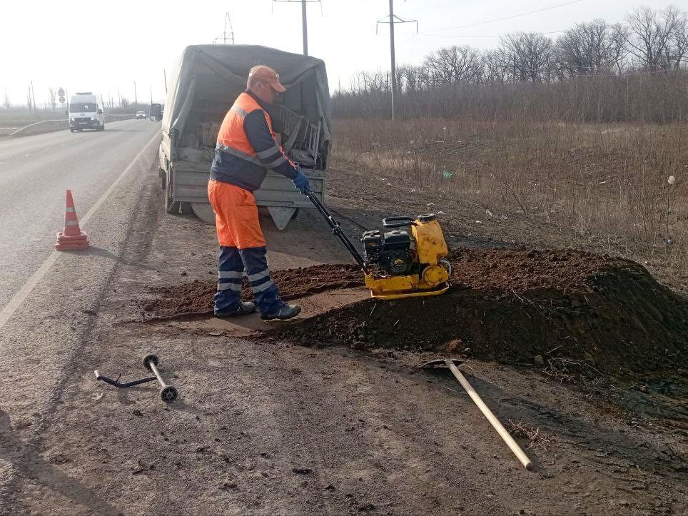 Знаки