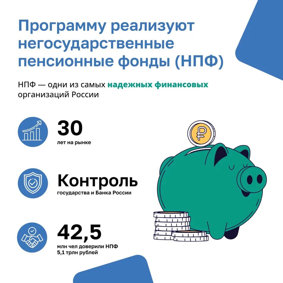 01.07.2025_dolg6.jpg