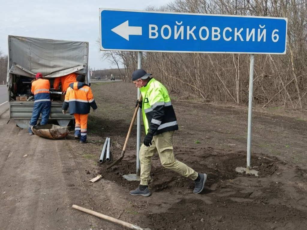 Знаки