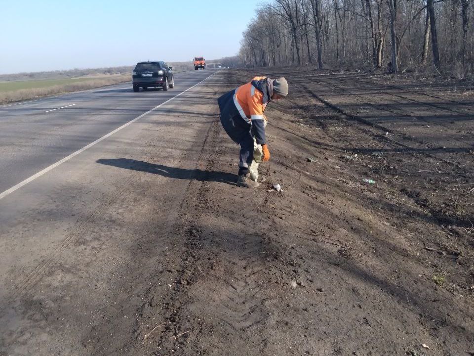 Уборка