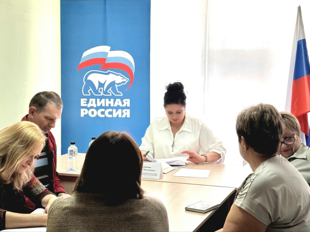 28.04.2025_edrussia4.jpg