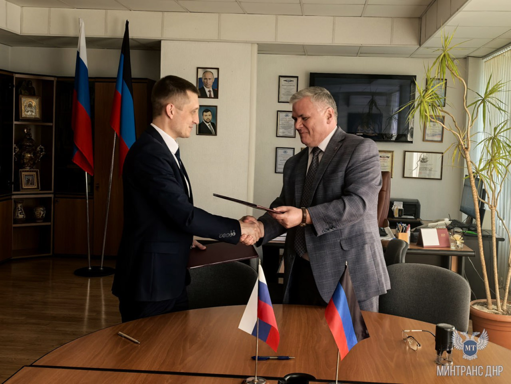 04.06.2025_podpis3.jpg