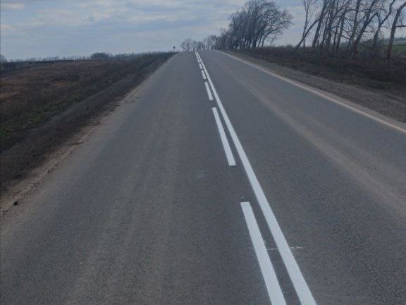 Дорога