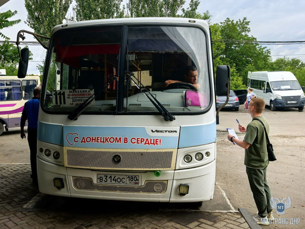 26.06.2025_ugniy6.jpg