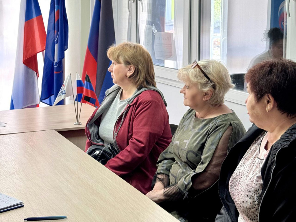 28.04.2025_edrussia2.jpg