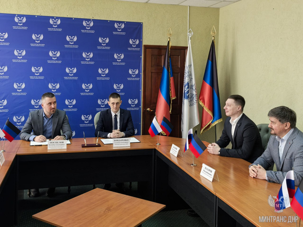 18.04.2025_podpisanie2.jpg