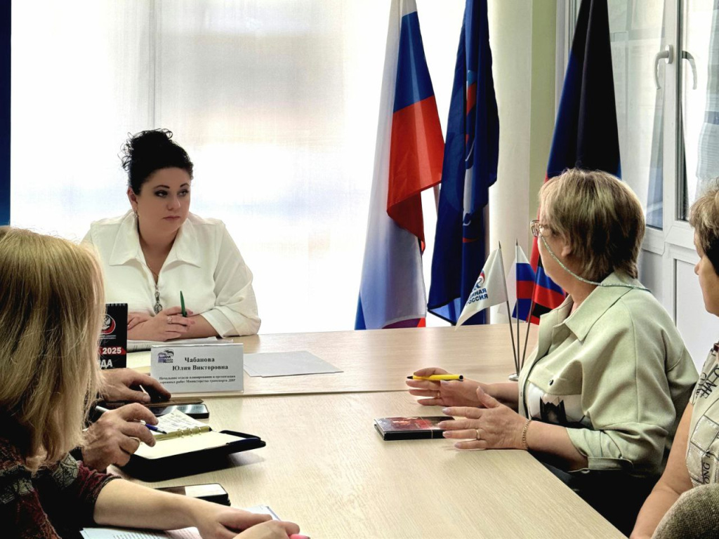 28.04.2025_edrussia3.jpg