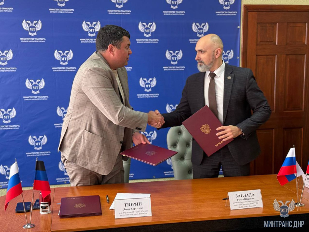 27.06.2025_gku4.jpg